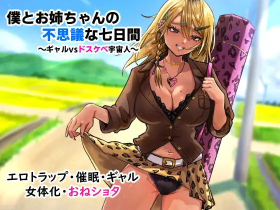 サンプル2