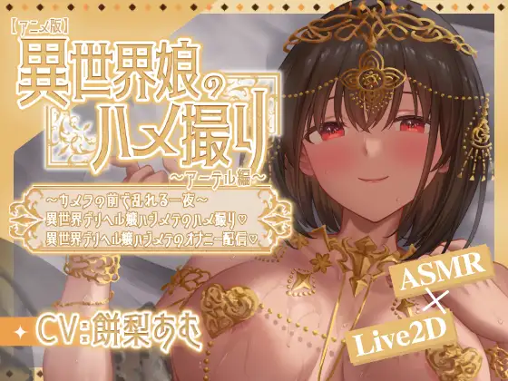 サンプル2