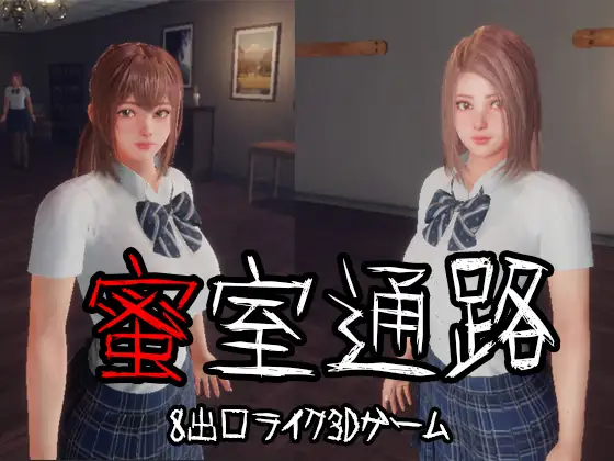 サンプル2
