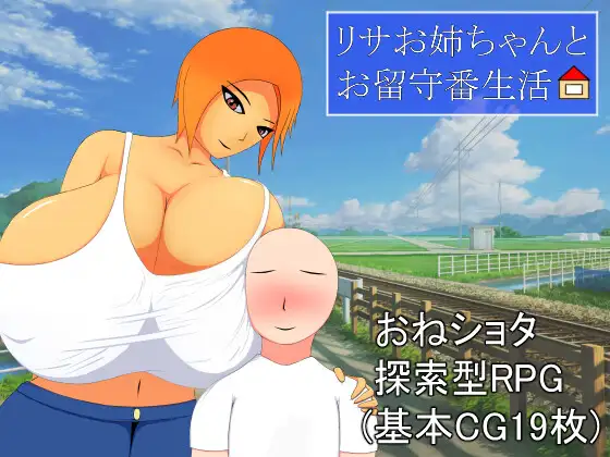 サンプル2