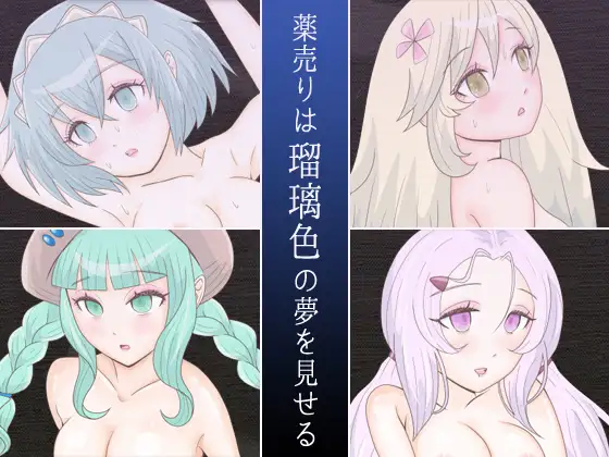 サンプル2
