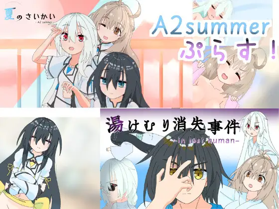 サンプル2