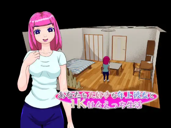 サンプル2