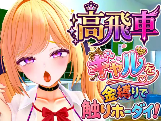 サンプル2