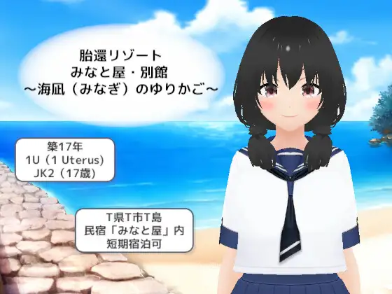 サンプル2