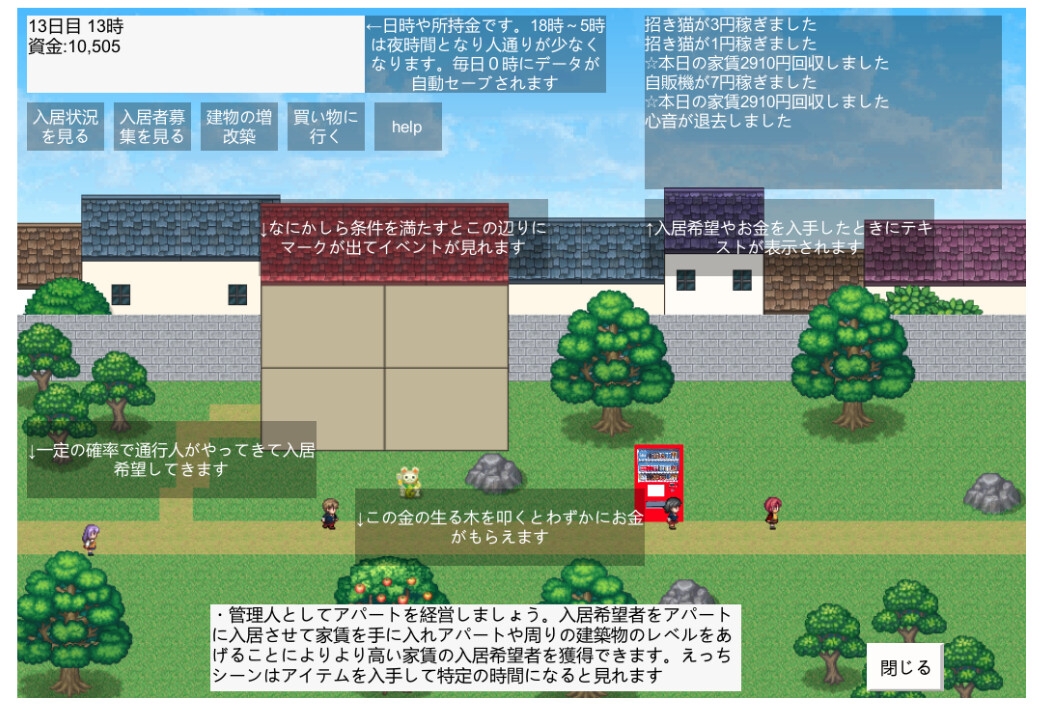 サンプル7