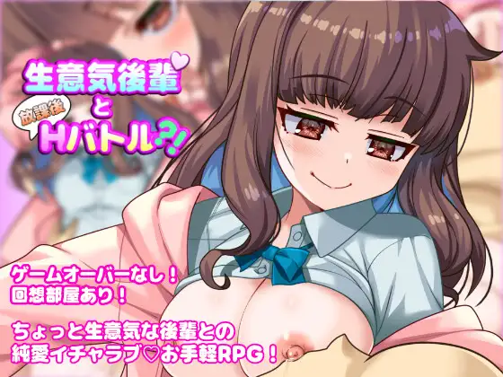 サンプル2