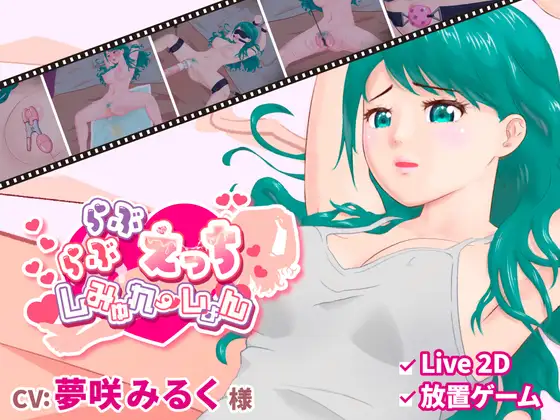 サンプル2