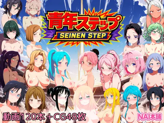 サンプル2