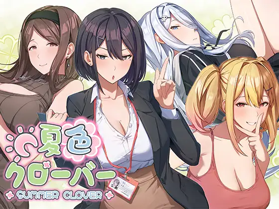 サンプル2