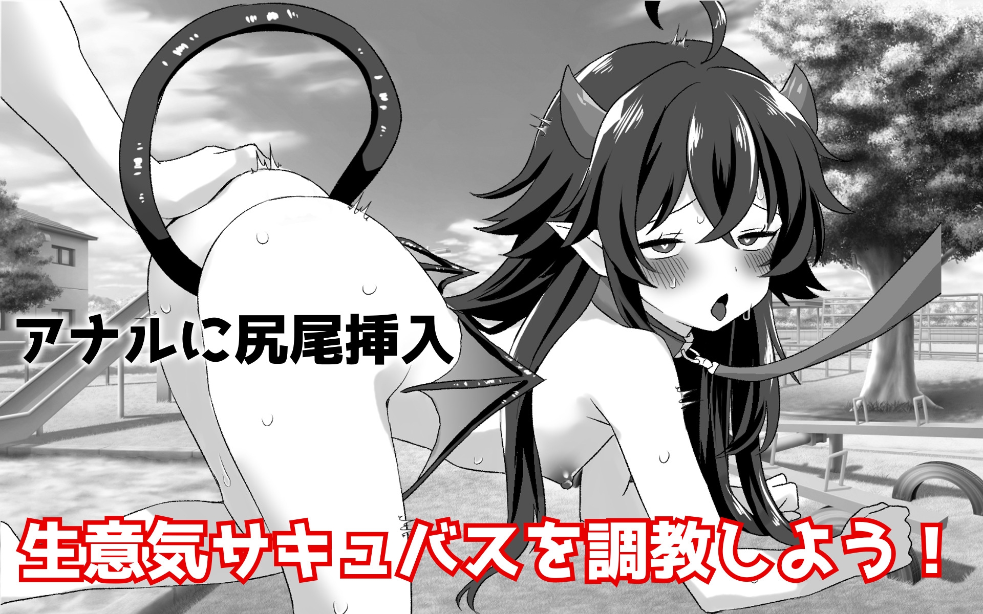 サンプル9