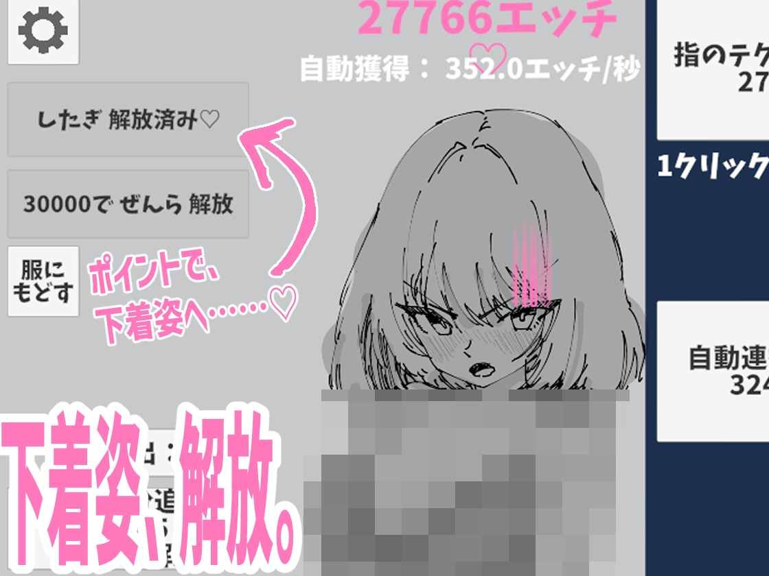 サンプル5