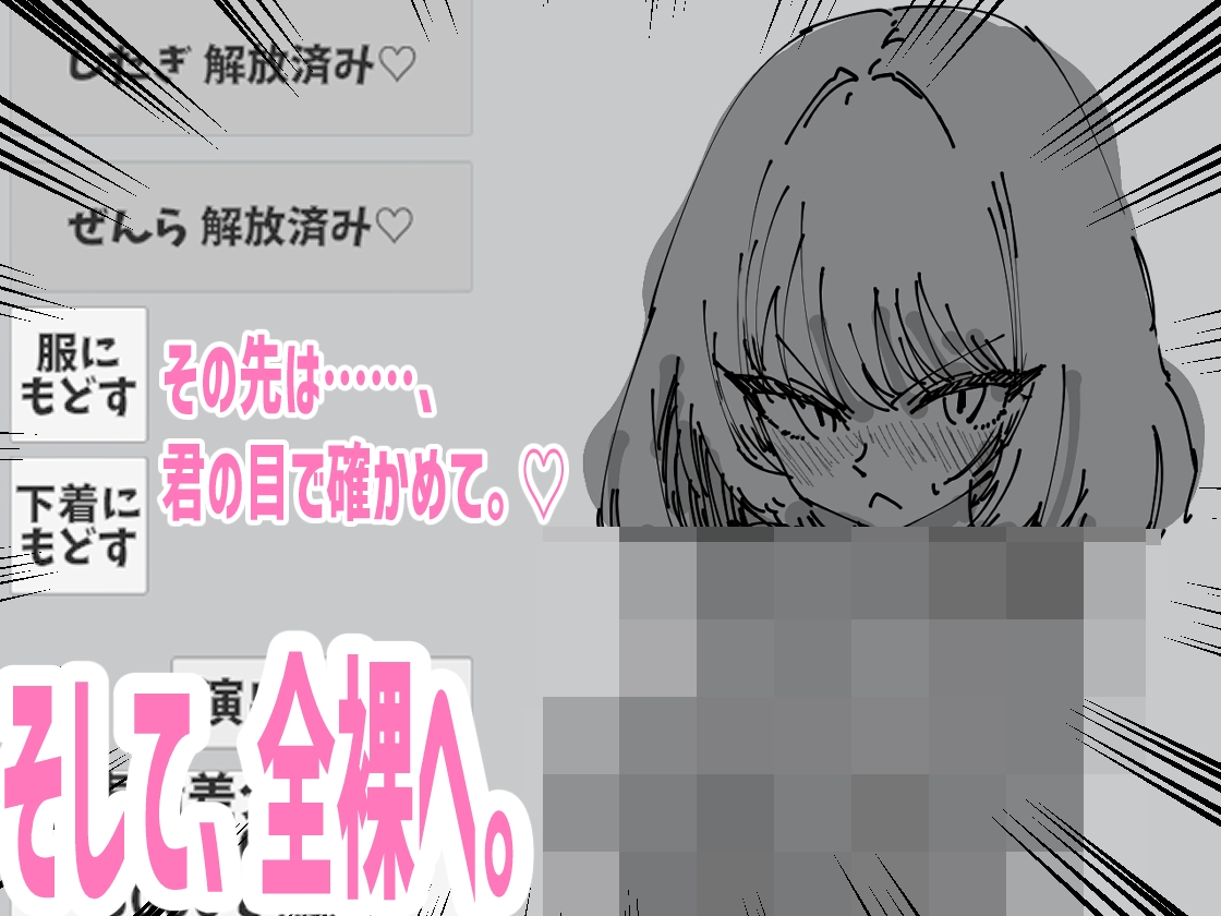 サンプル7