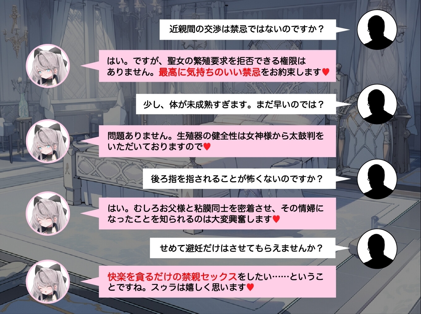 サンプル4