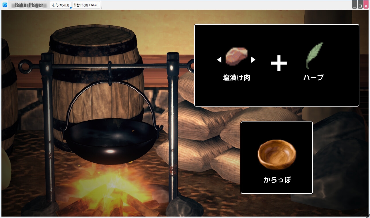 サンプル6
