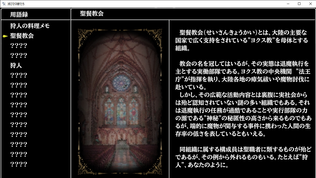 サンプル10