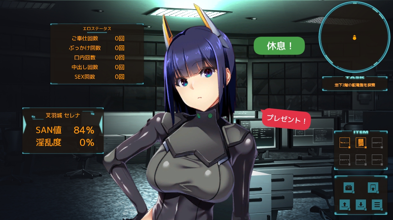 サンプル6