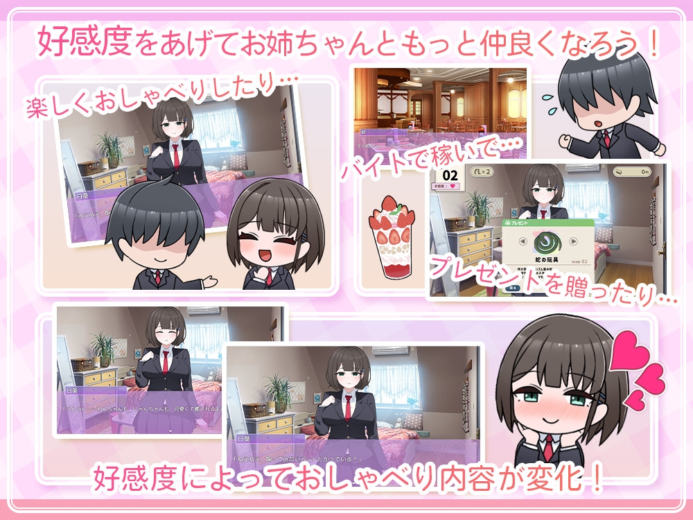 サンプル4