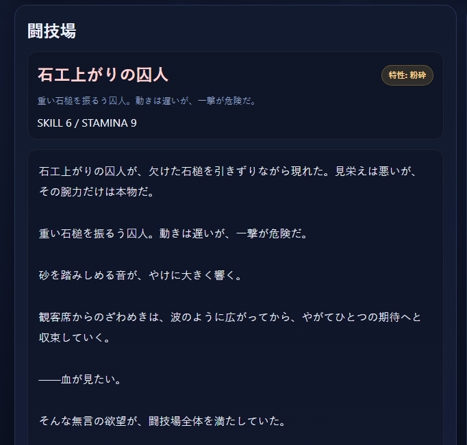 サンプル4
