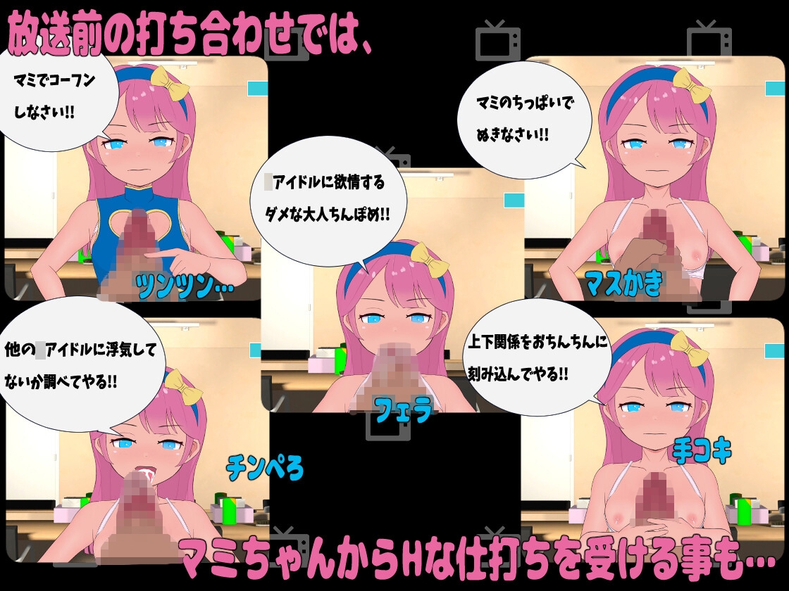 サンプル5