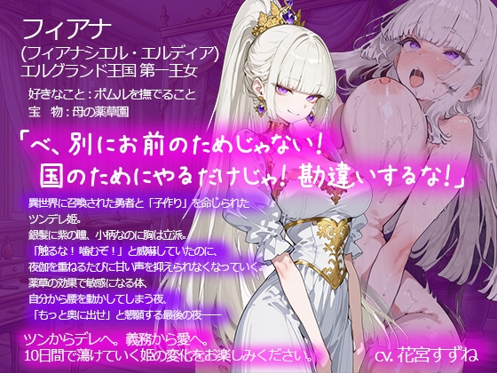 サンプル4