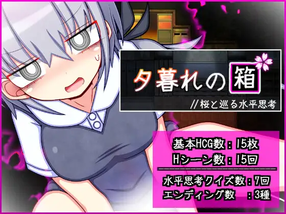 サンプル2