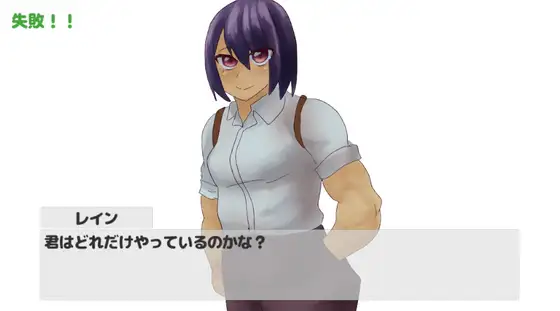 サンプル2