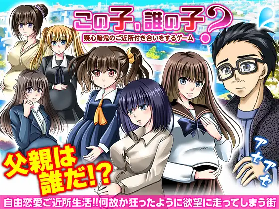 サンプル2