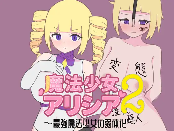 サンプル2