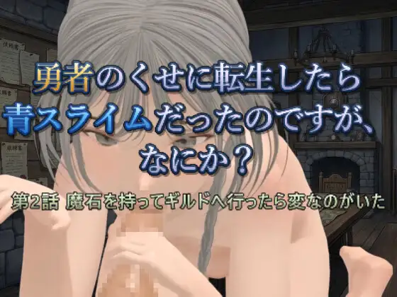 サンプル2