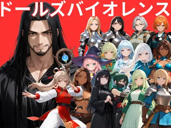 サンプル2