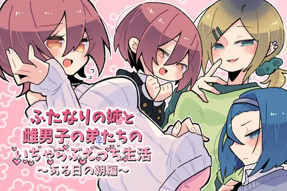 サンプル2