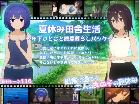 サンプル2