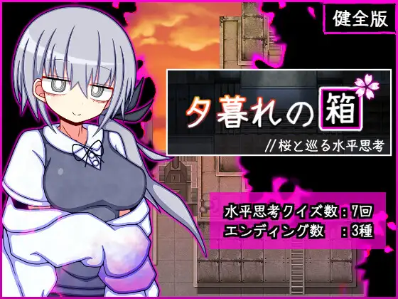 サンプル2