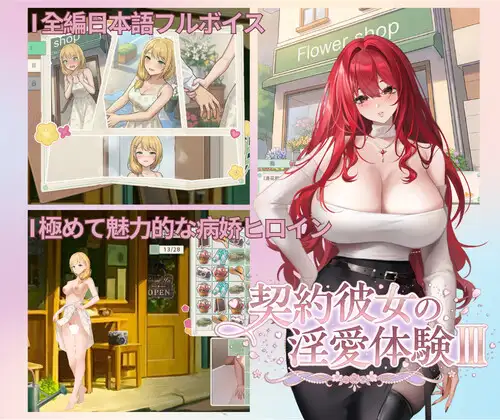 サンプル2