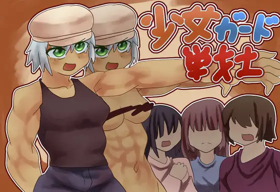 サンプル2