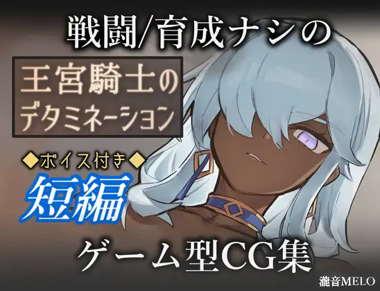 サンプル2