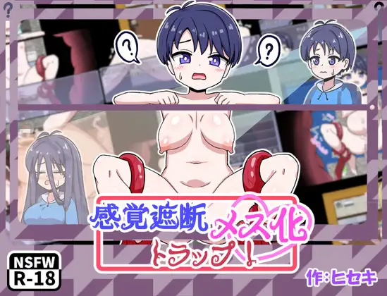 サンプル2