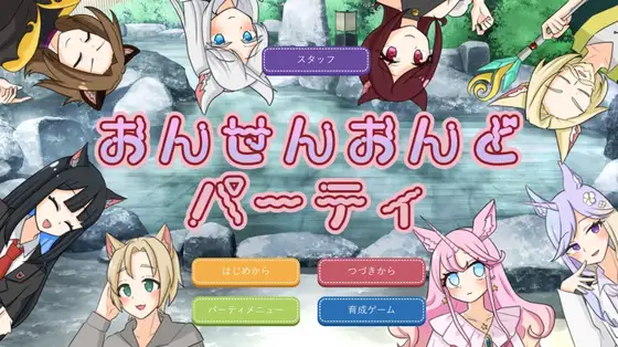 サンプル2