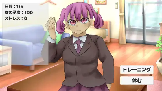 サンプル2