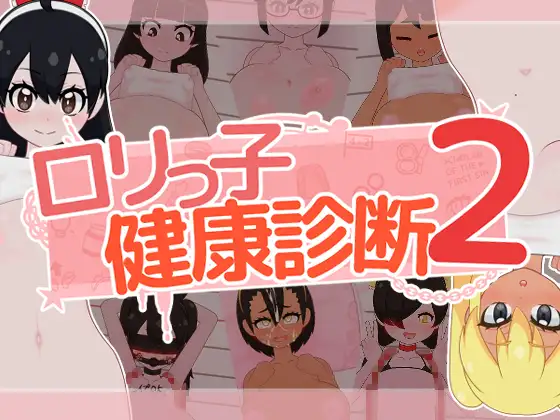 サンプル2