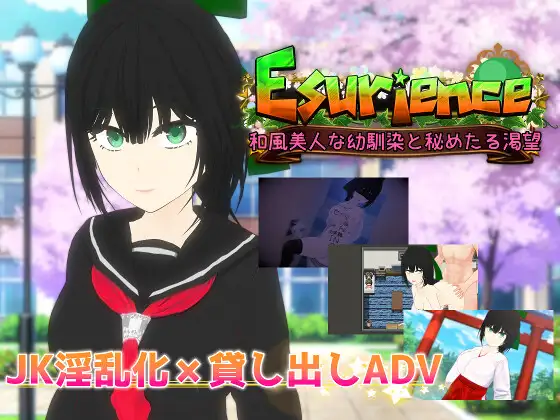 サンプル2