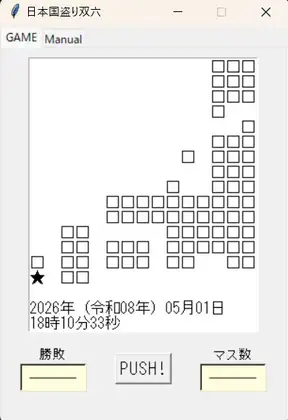 サンプル2