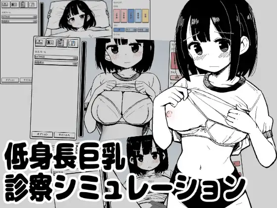 サンプル2