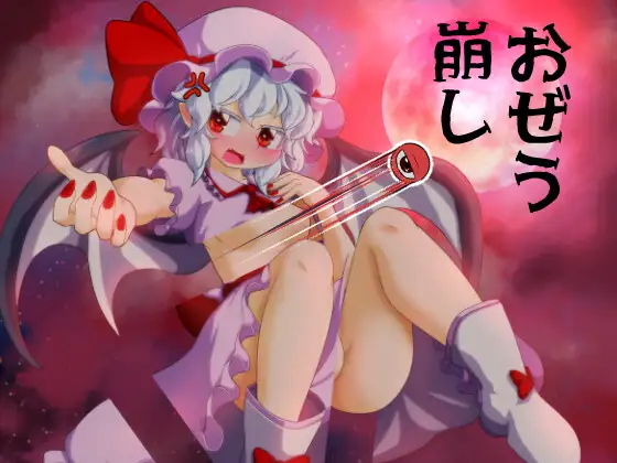 サンプル2