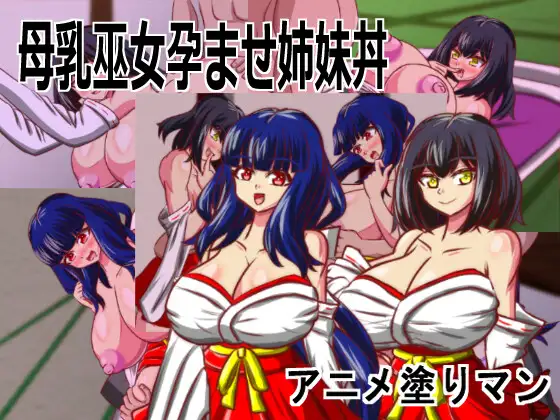 サンプル2