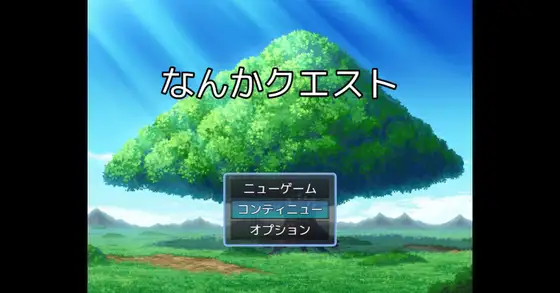 サンプル2