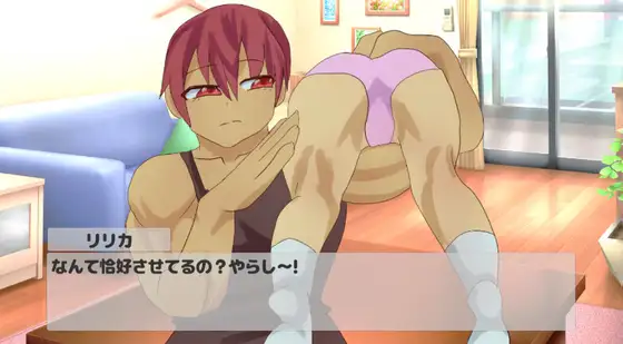 サンプル2