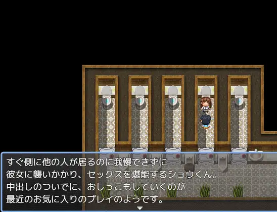 サンプル2