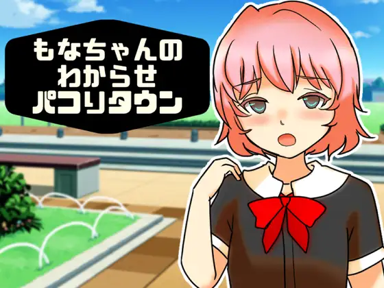 サンプル2